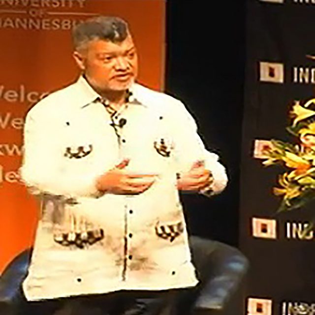 Ihron Uj