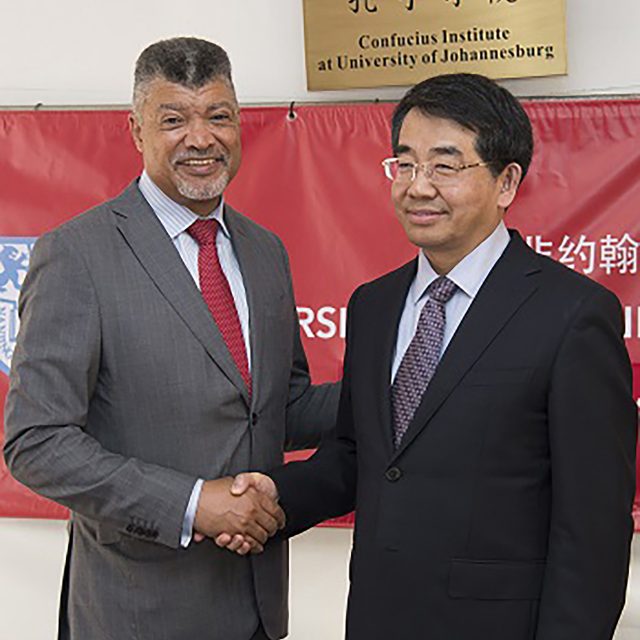 Uj Vice Chancellor And Principal, Prof Ihron Rensburg & Presiden