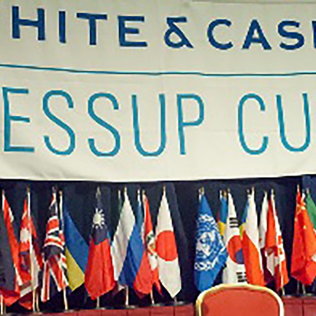 Jessup Cup