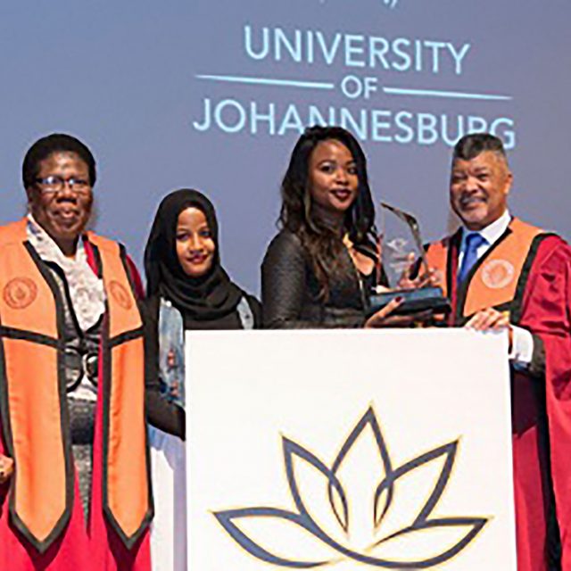 Academic Excellence Uj