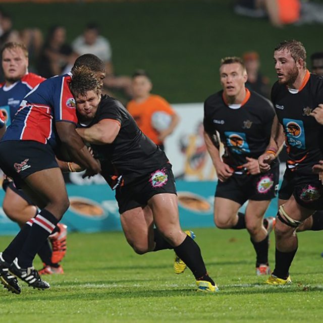 Uj Rugby