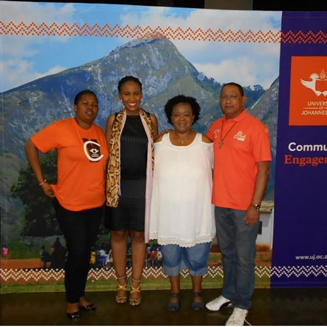 Ms Lebogang Mawela