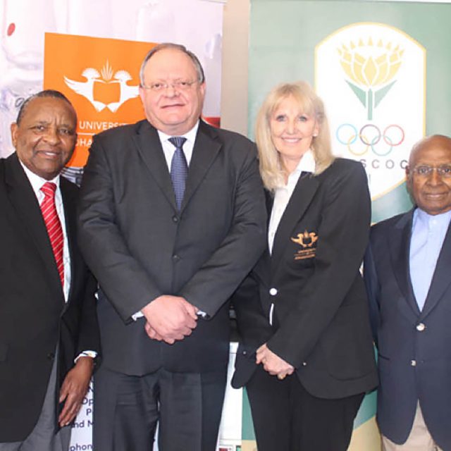 Uj Olympic