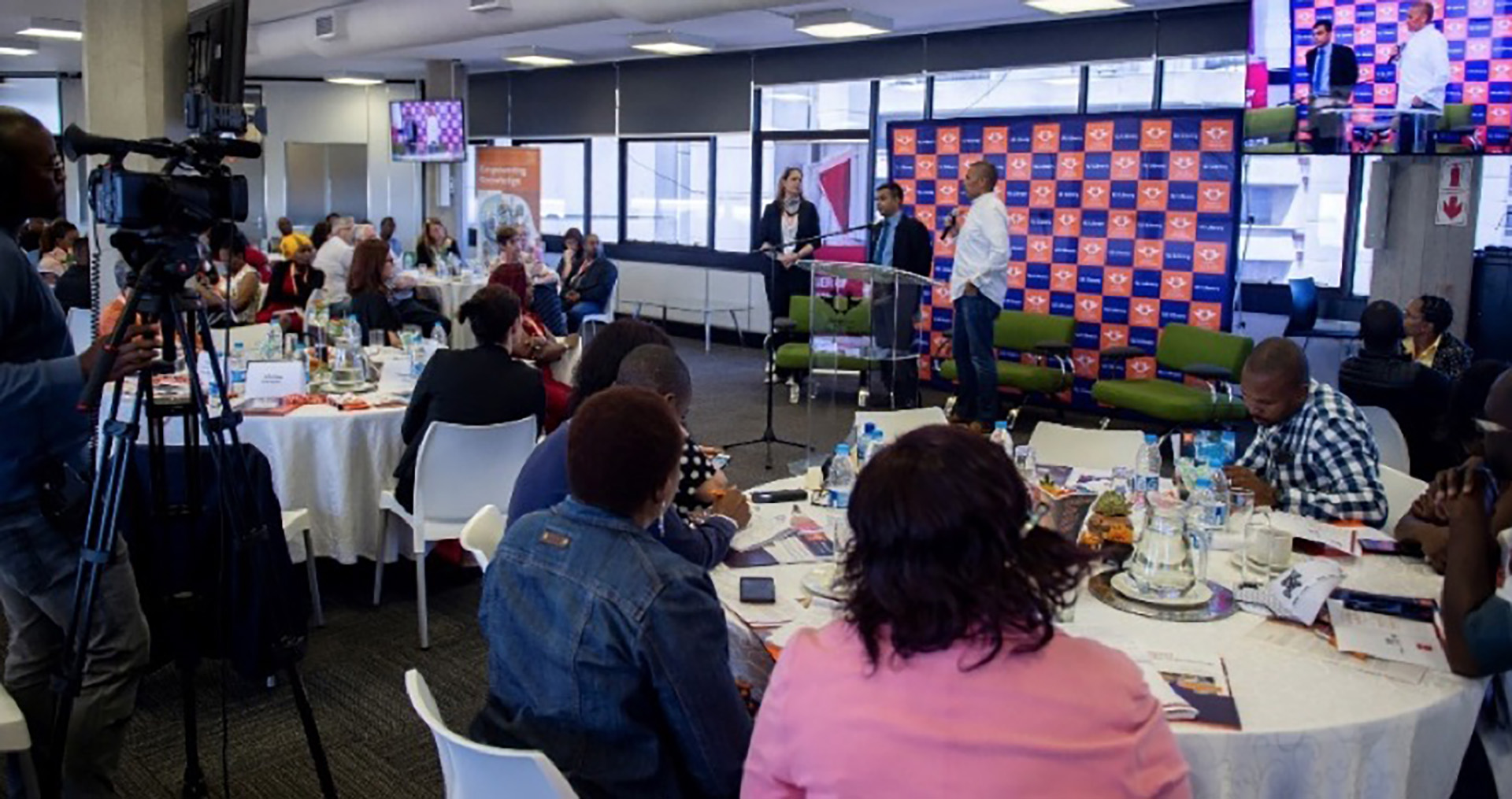 Uj 4ir Conference