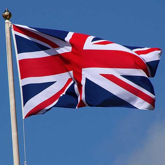 Uk Flag