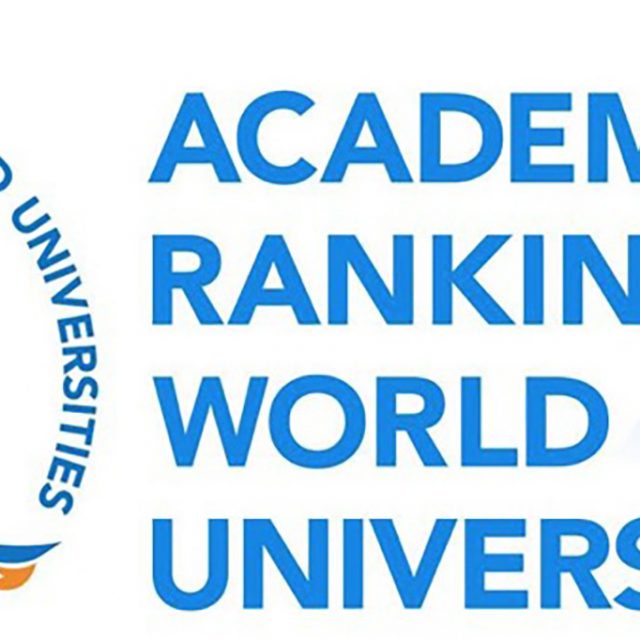 Uj Subject Ranking