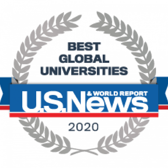 best global universities logo