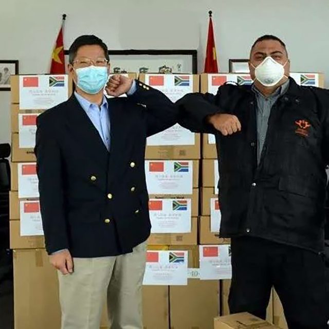 mask donations