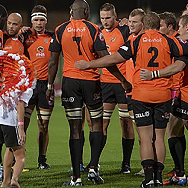 Uj Rugby Team