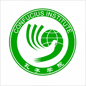 Confucius Institute Logo