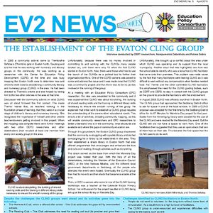 Emerging Voices 2 Vol News 3