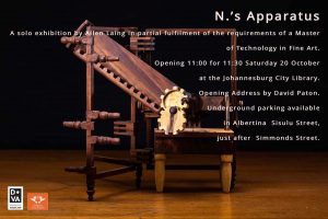 N's Apparatus