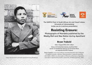 Photographs Of Mandela Published By The Weekly Mail