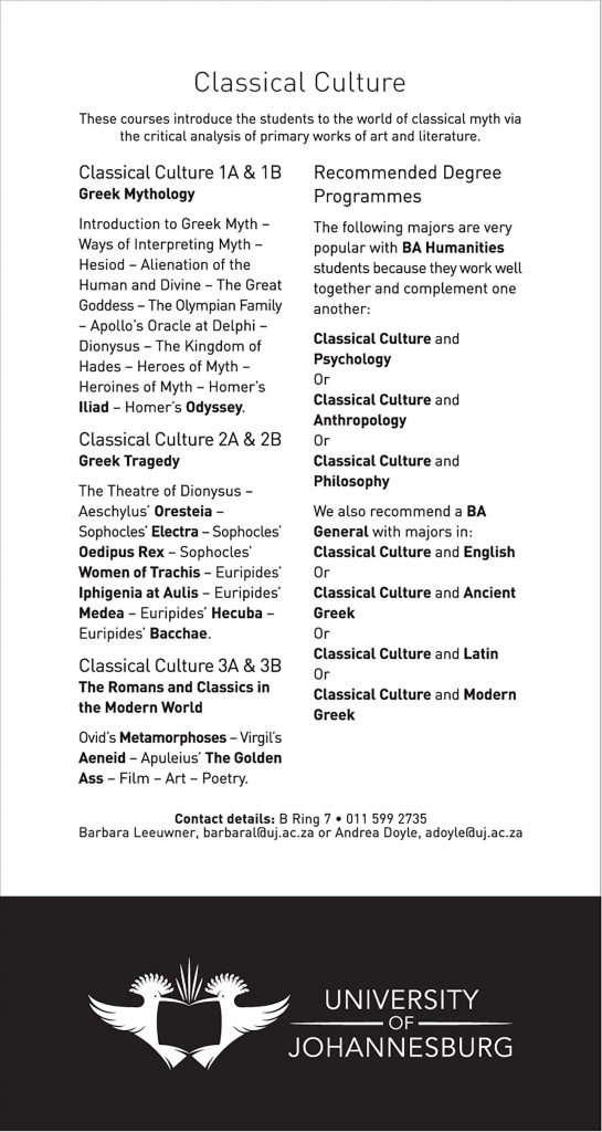 Classical Cutlture Brochure Text