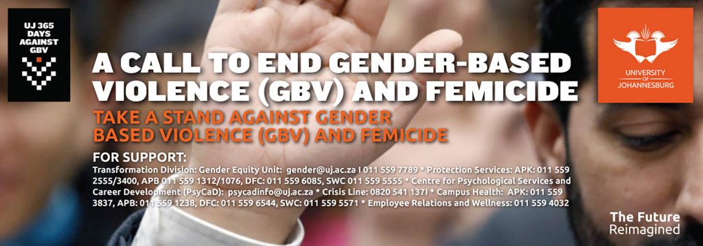 Gender Equity Lives Poster