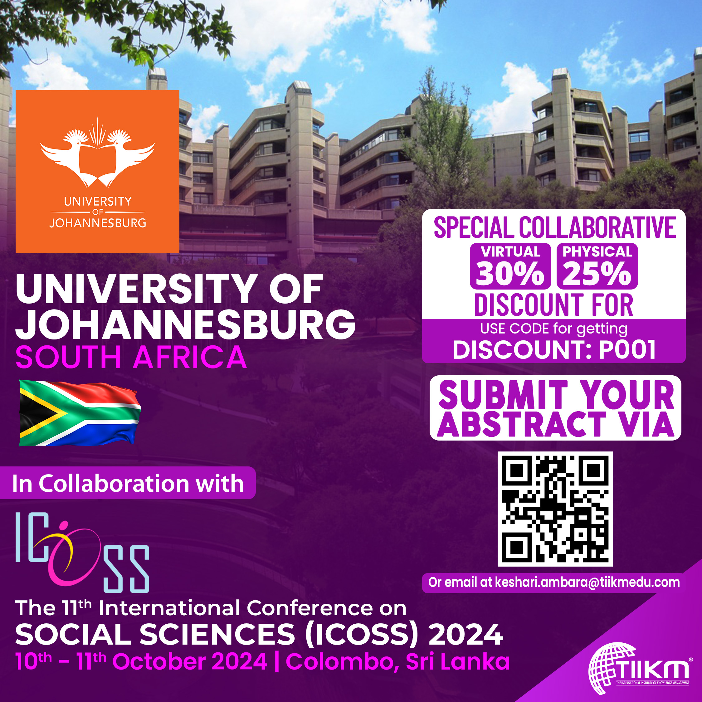 School of Public Management, Governance and Public Policy University