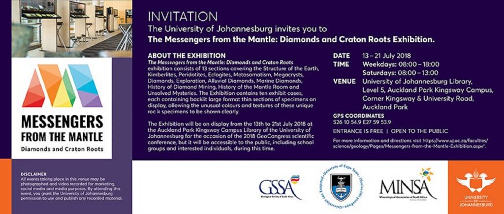 Geology Exhibition 2018