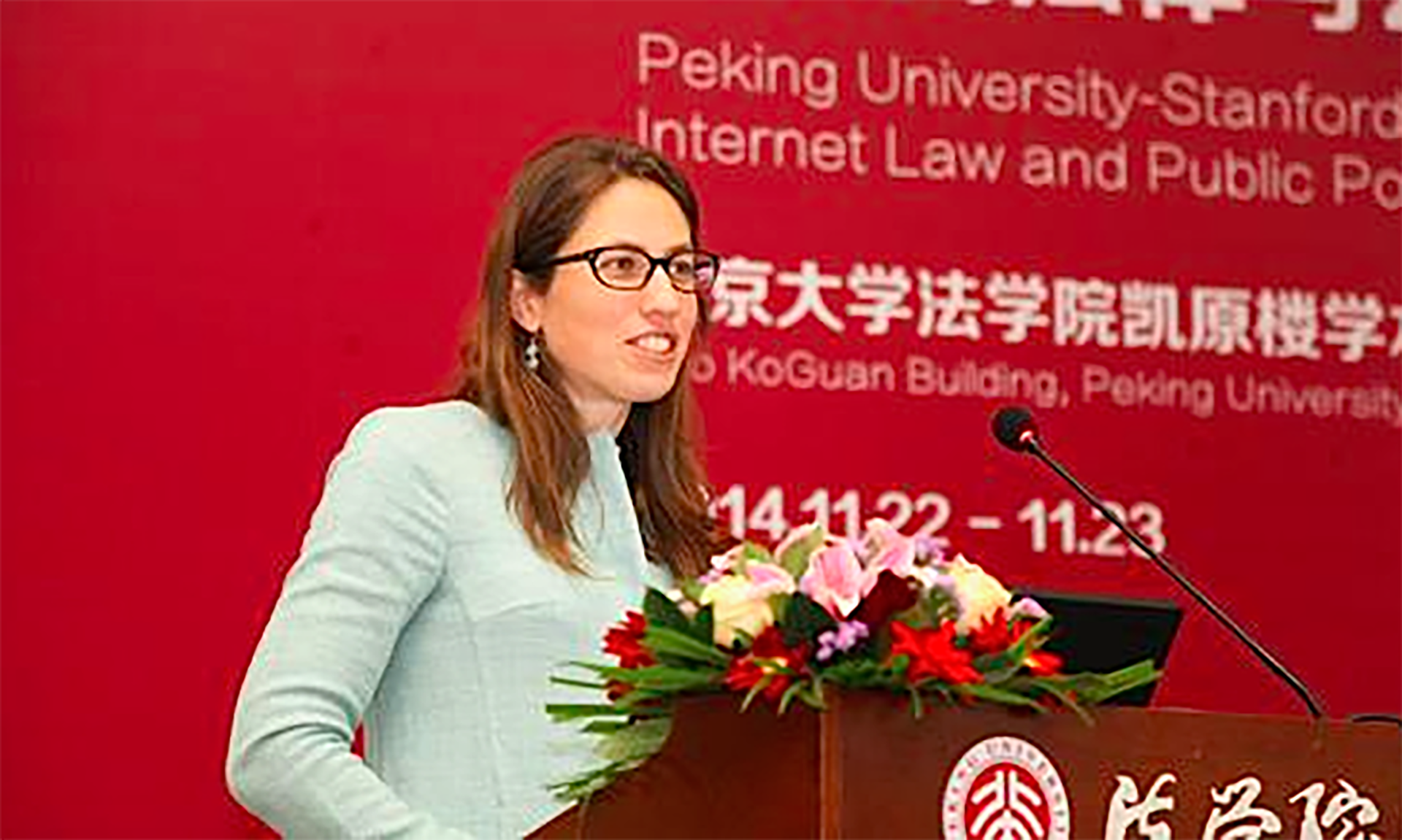 Prof Nicole Stremlau