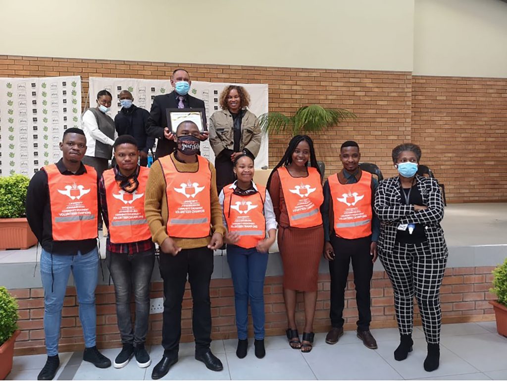 Uj Community Engagement Initiatives