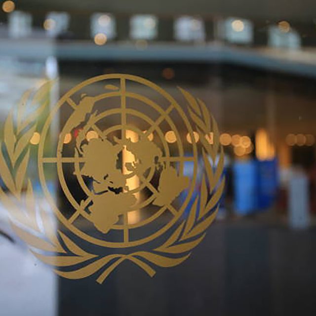 Un