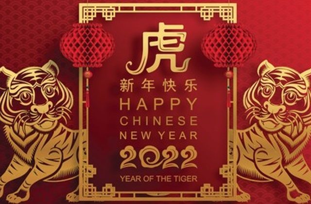 Happy Chinese New Year