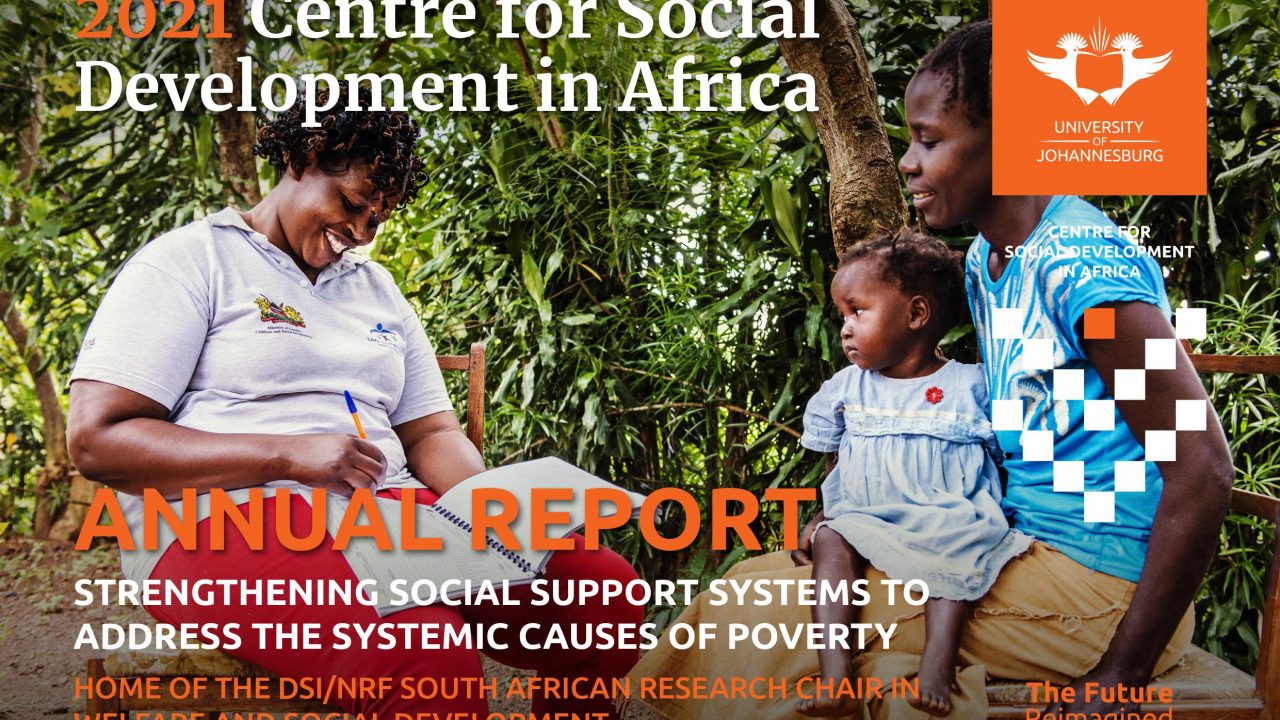 CSDA AR 2021 Cover
