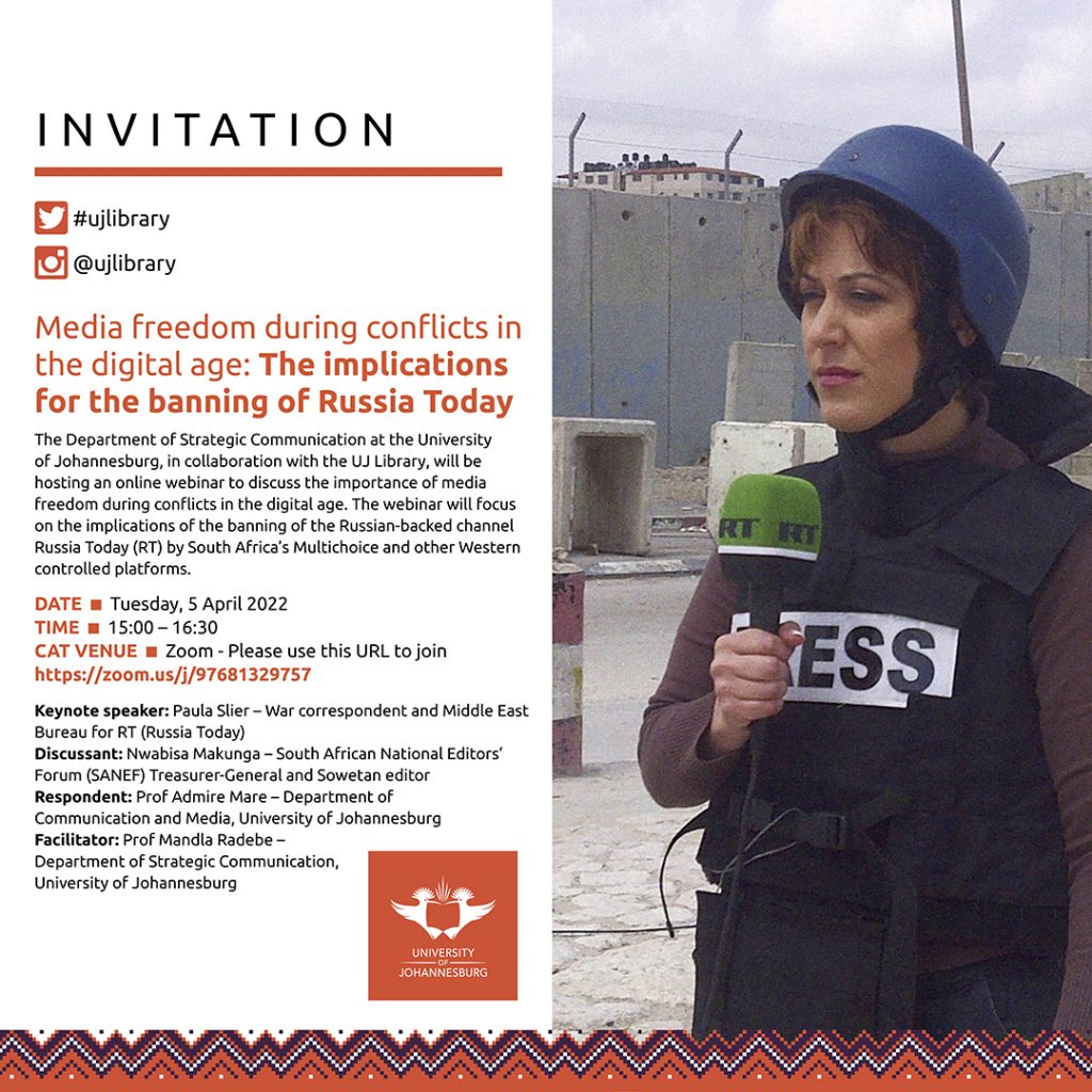 Media Freedom Invite 1080x1080