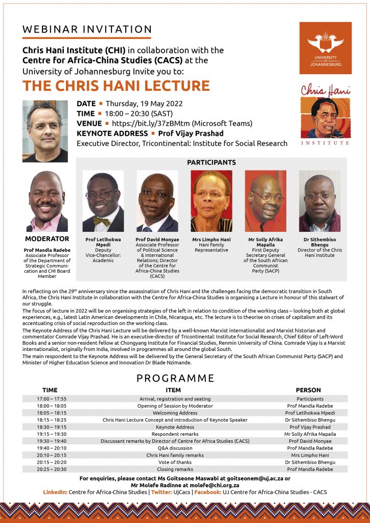 The Chris Hani Lecture