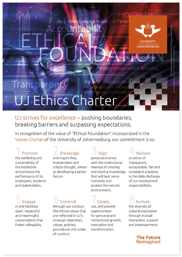 Uj Ethics Charter Poster March2022 Online