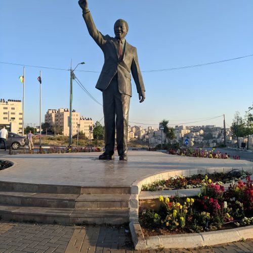 Nelson Mandela Square In Ramallah