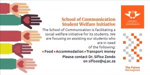Uj Welfare