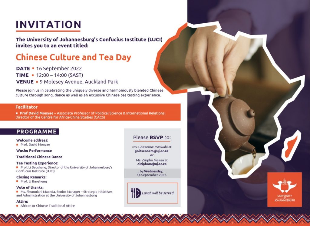 Chinese Culture And Tea Event