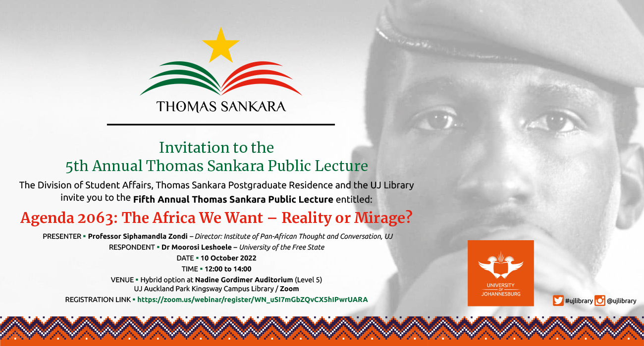 Uj Thomassankara 5thannuallecture Invite 10oct2022 Screen 1300x700pxls